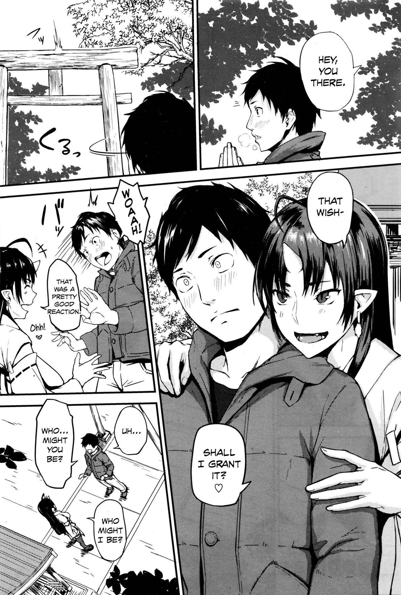 Onegai! Onigami-sama♥ - Please! Fearful God♥ page 2 full