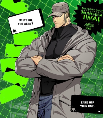 Munehisa Iwai cover