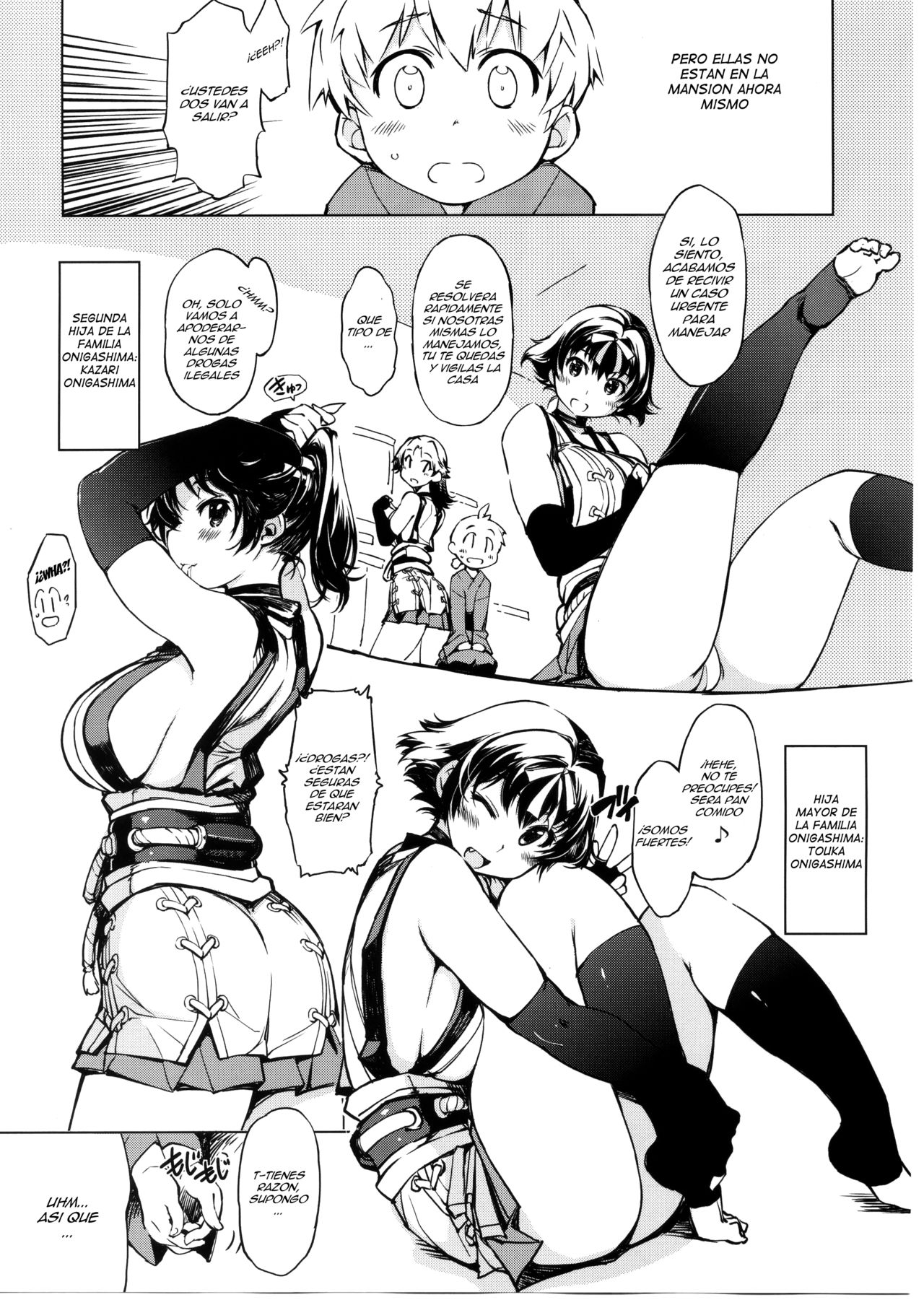 Onigashima no Rouraku page 6 full