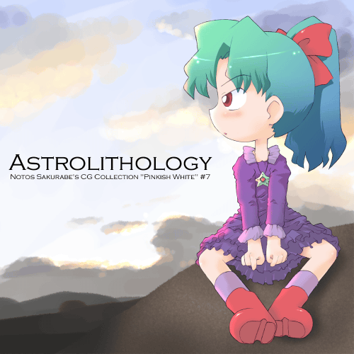 ASTROLITHOLOGY page 1 full