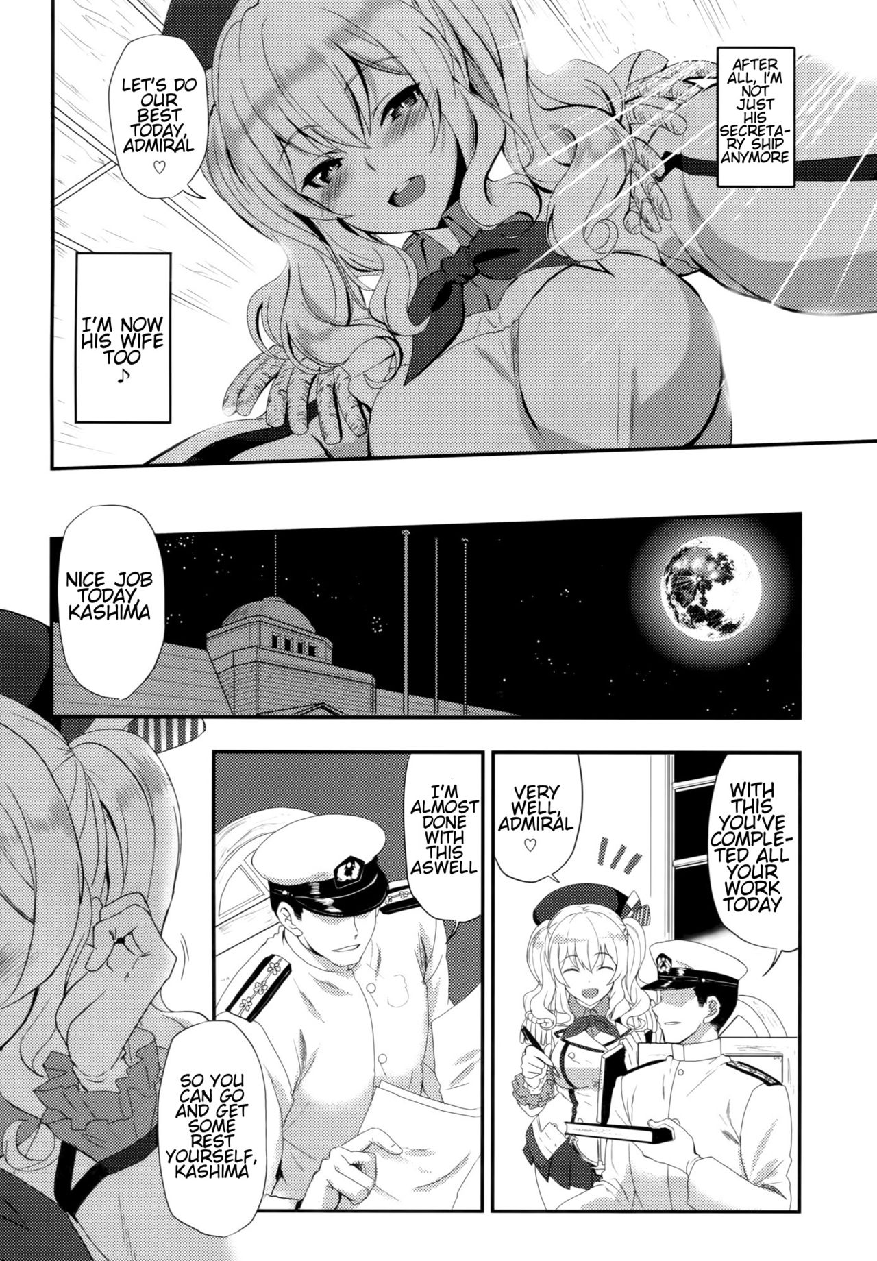 Watashi, Teitoku-san no Oyome-san desu kara♪ page 5 full