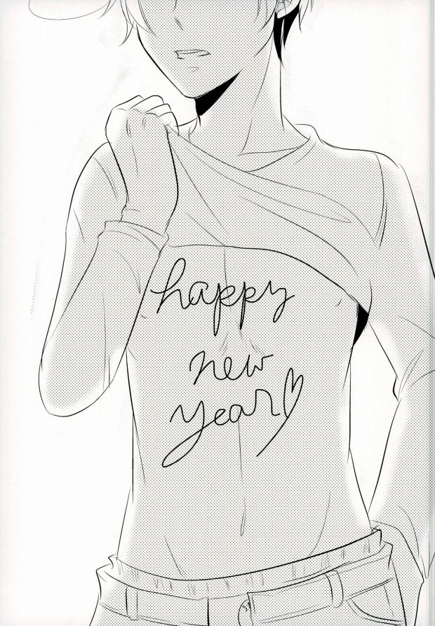 Minami Italia no Kyoubu ni Koishite ~second impact~ page 7 full