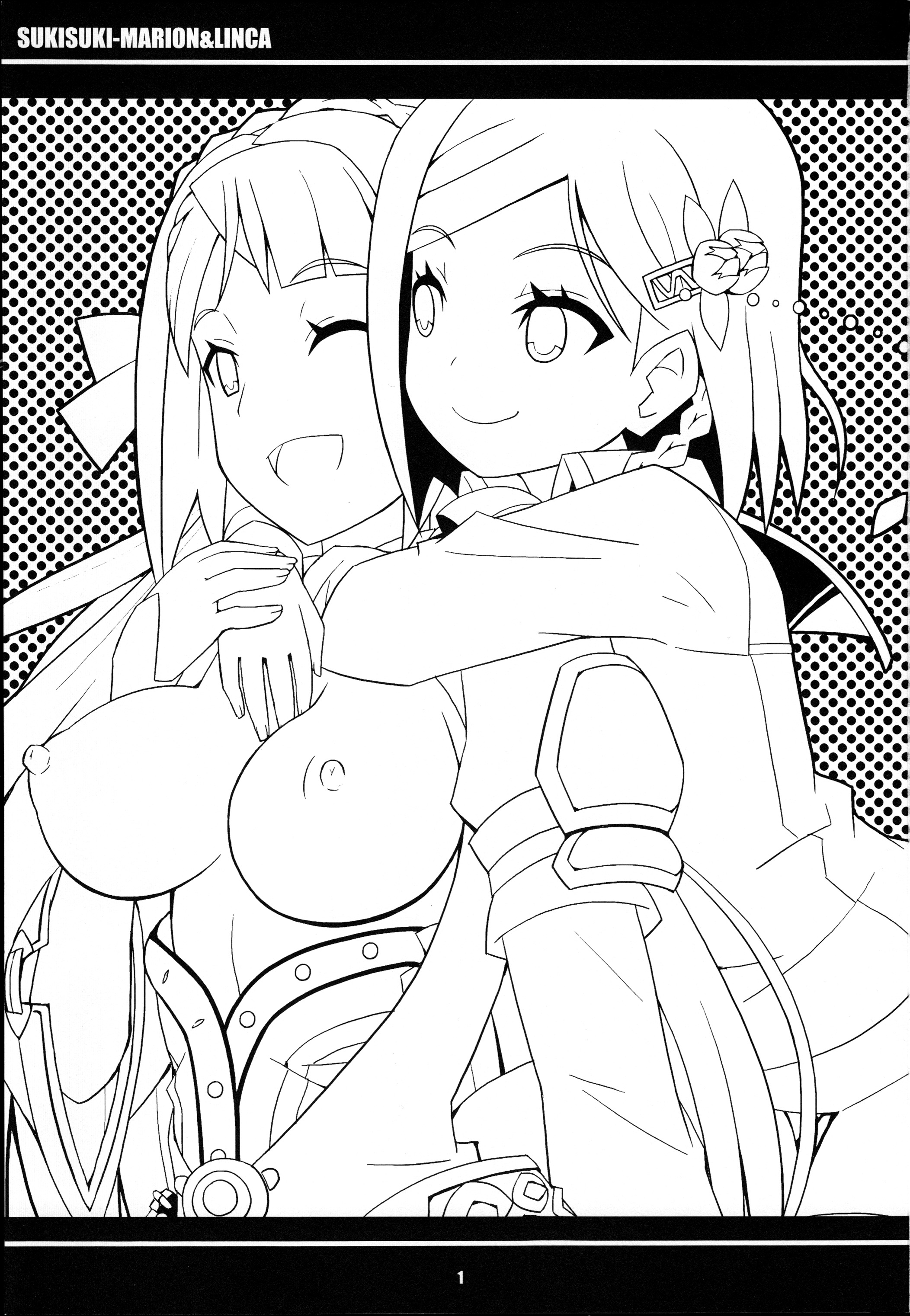 Suki Suki Marion &amp; Linka page 2 full