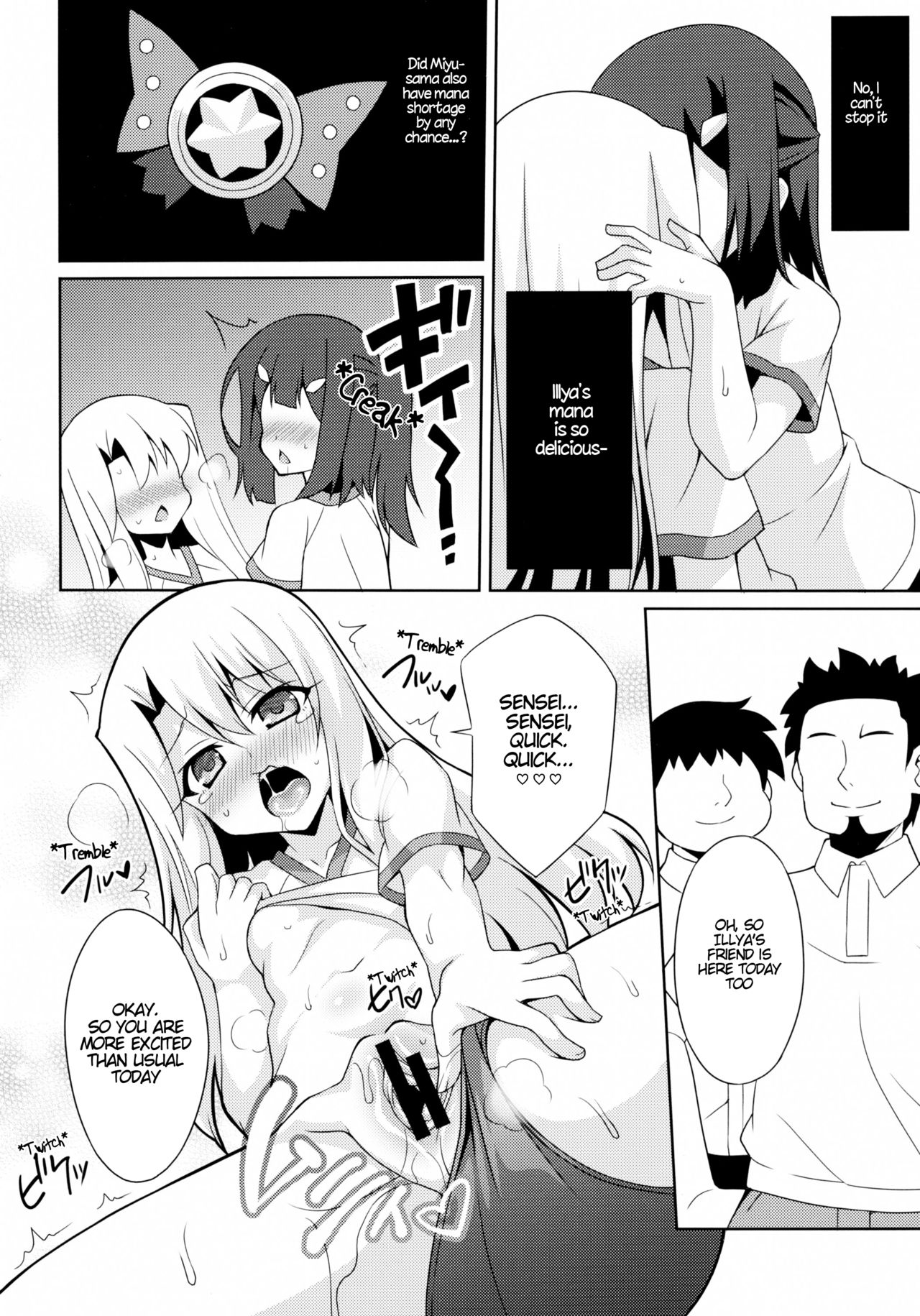 Kyuusei Maryoku Chuudoku | Mana Poisoning 2 page 8 full