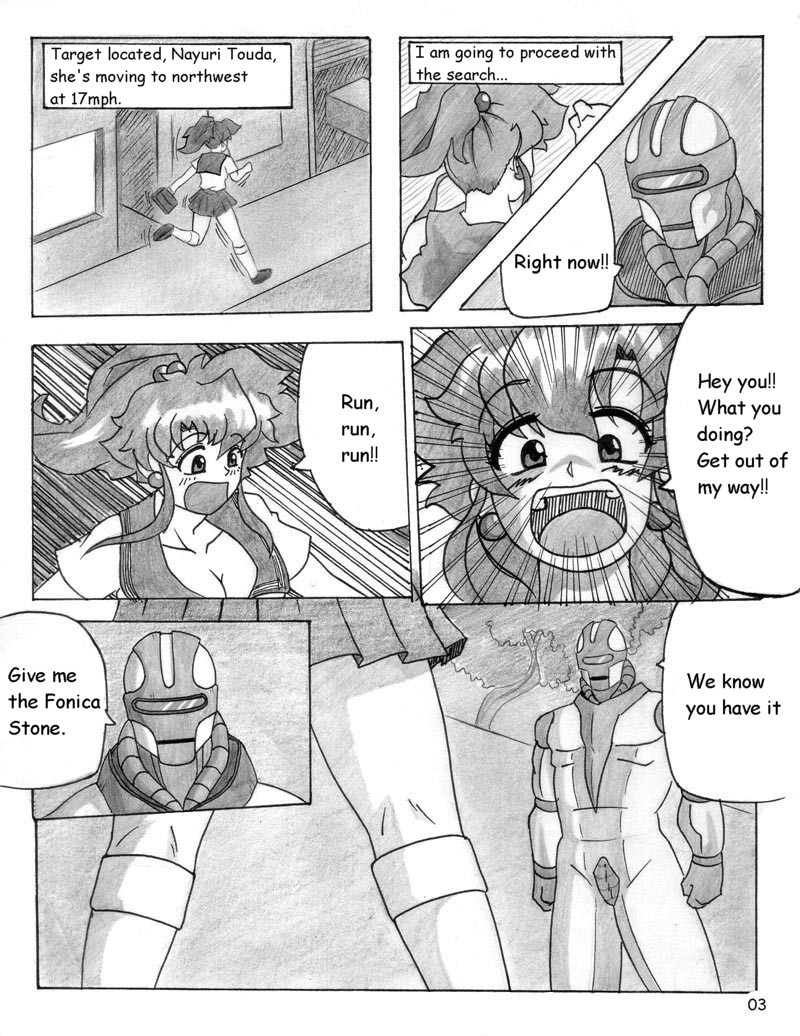 Alien Fun 2 page 4 full