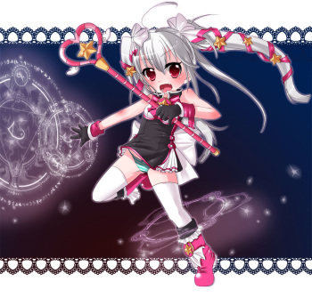 Artist - Komiya Hitoma cover