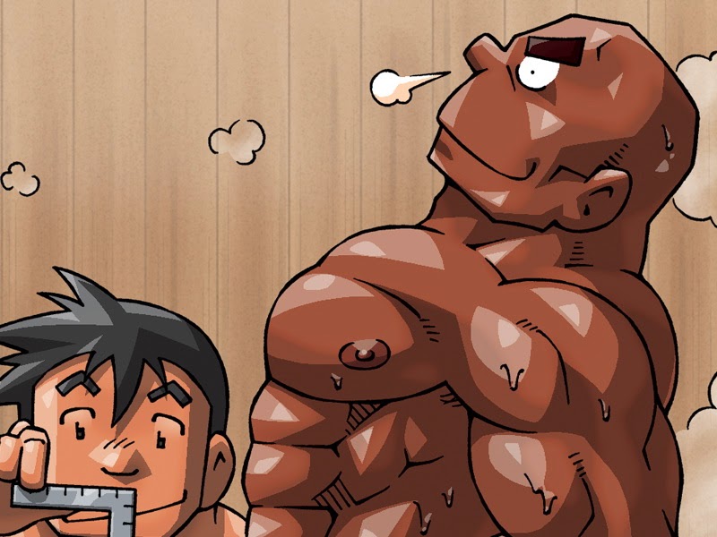 Ana●Holic! page 6 full