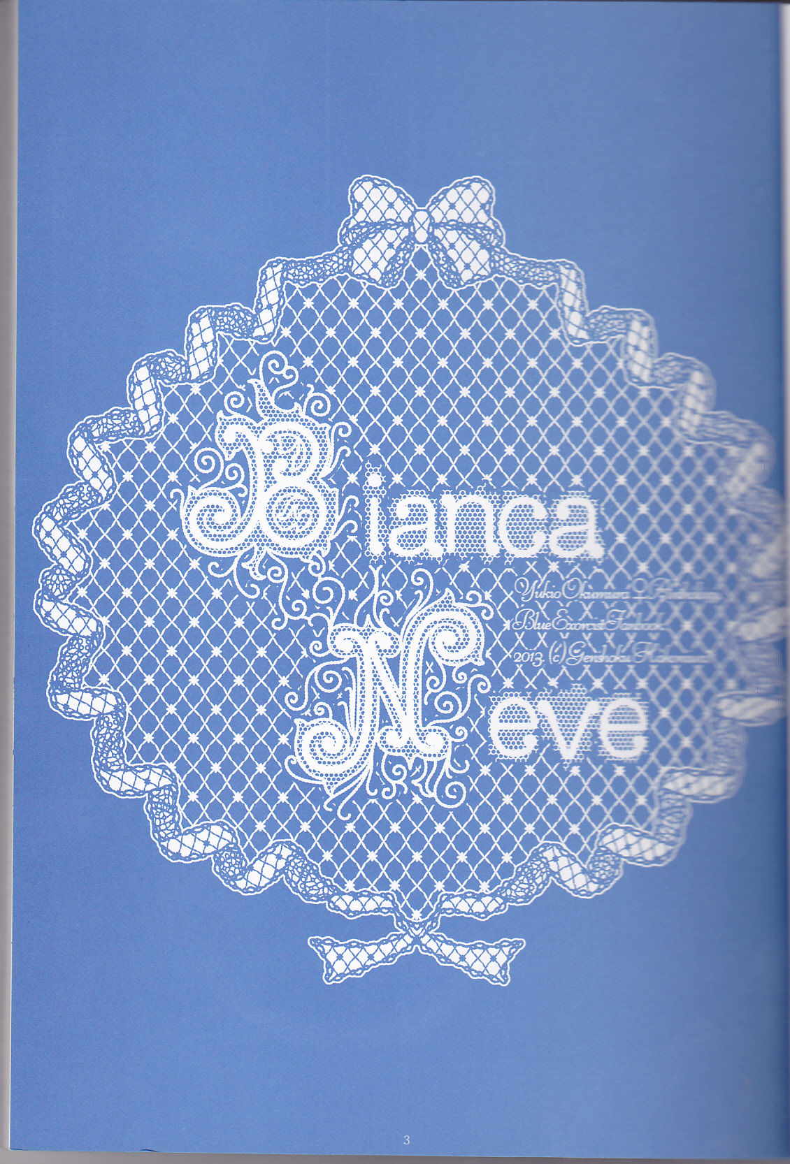 BiancaNeve page 5 full