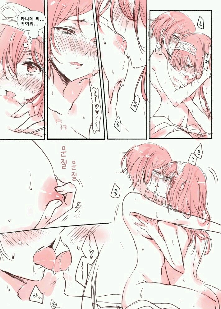 LoveHo Iku KanaFumi page 6 full