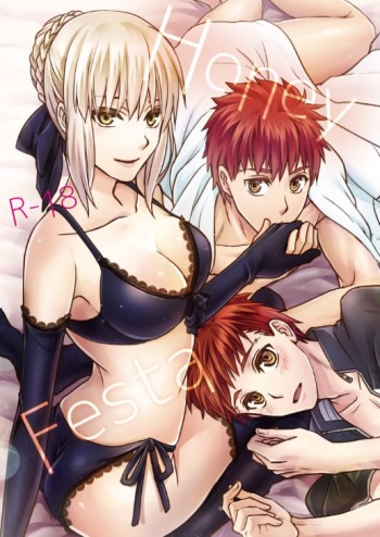 Honey Festa cover