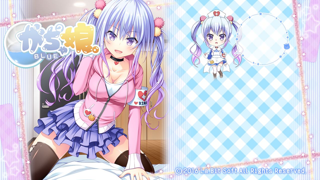 Gachagacha Musume. BLUE page 2 full