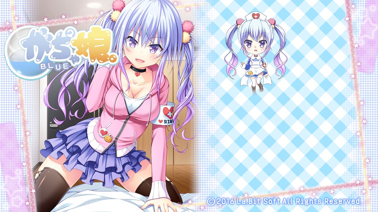 Gachagacha Musume. BLUE page 3 full