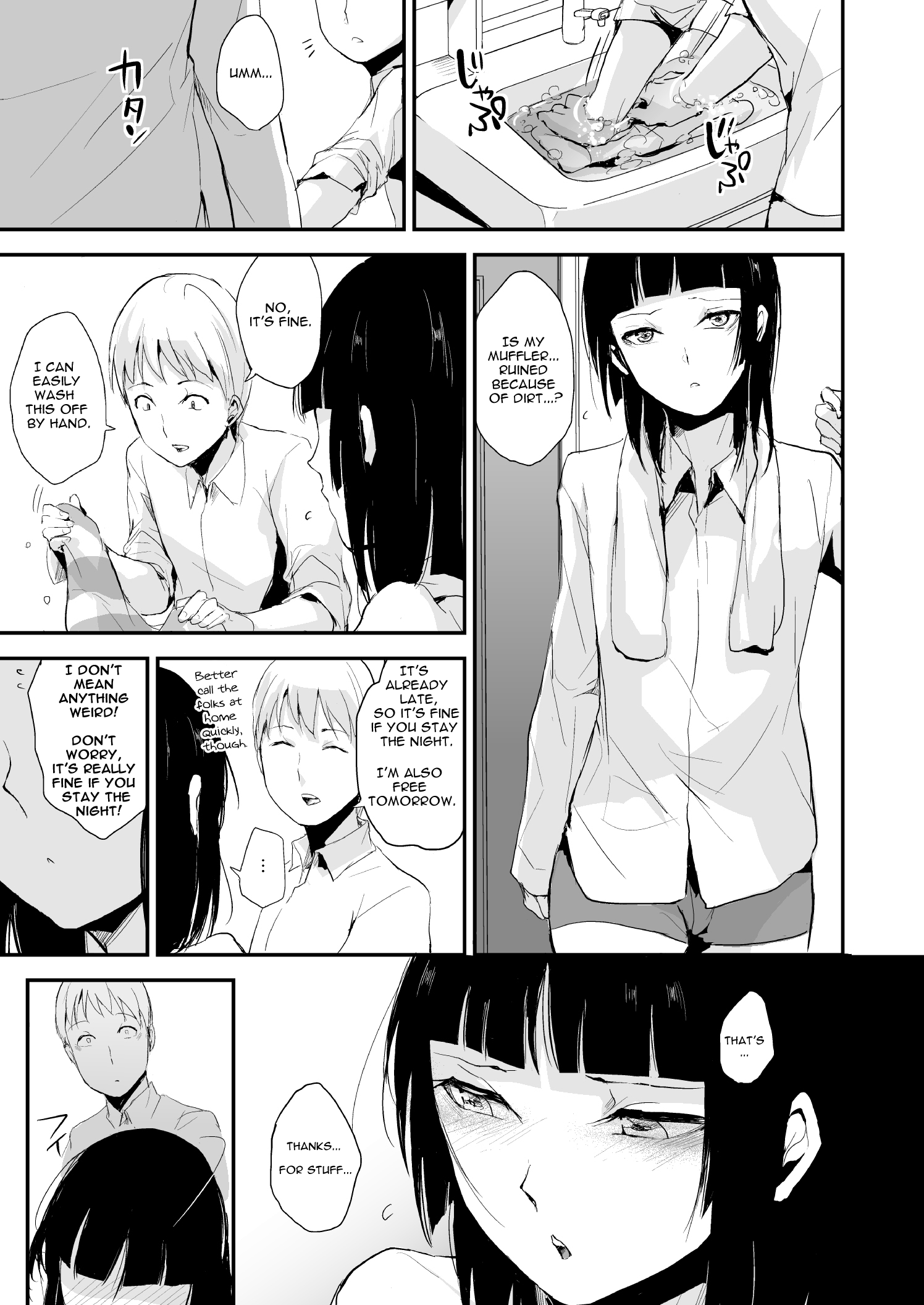 Kaname 06 page 8 full