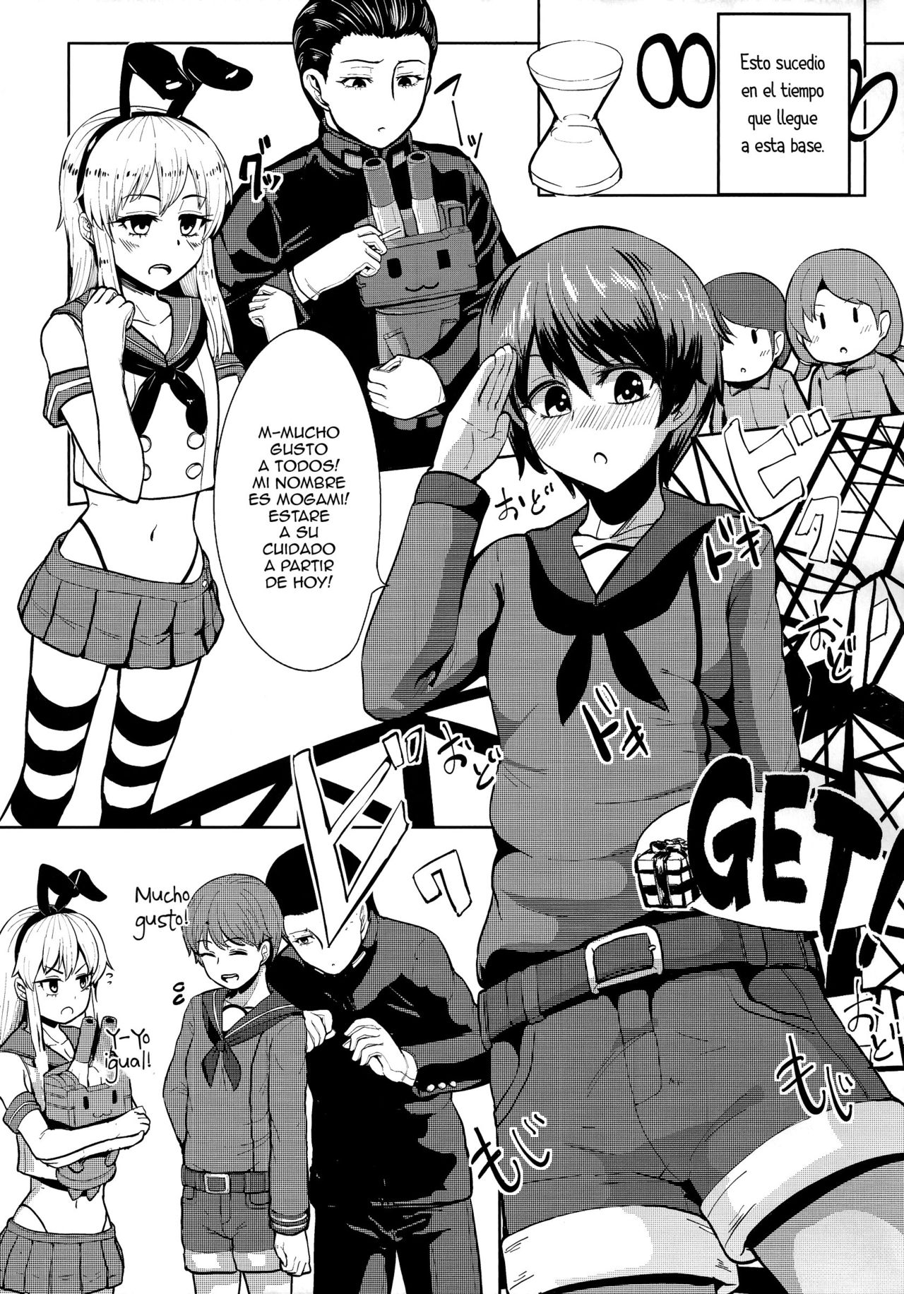 Mogami ga Chin-Ko Kenzou suru Hon page 10 full