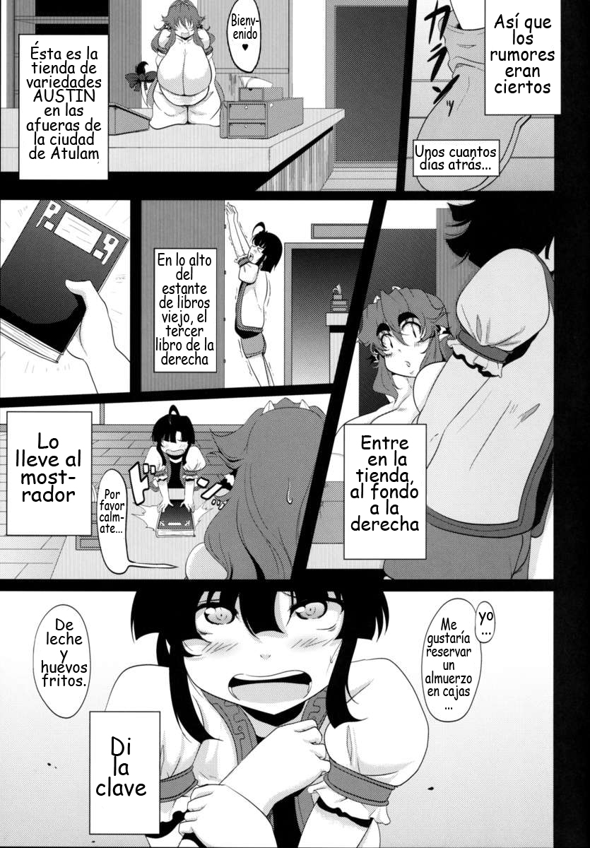 GYU-DON! 3 -The Secret Menu | GYU-DON! 3 El menú secreto page 4 full