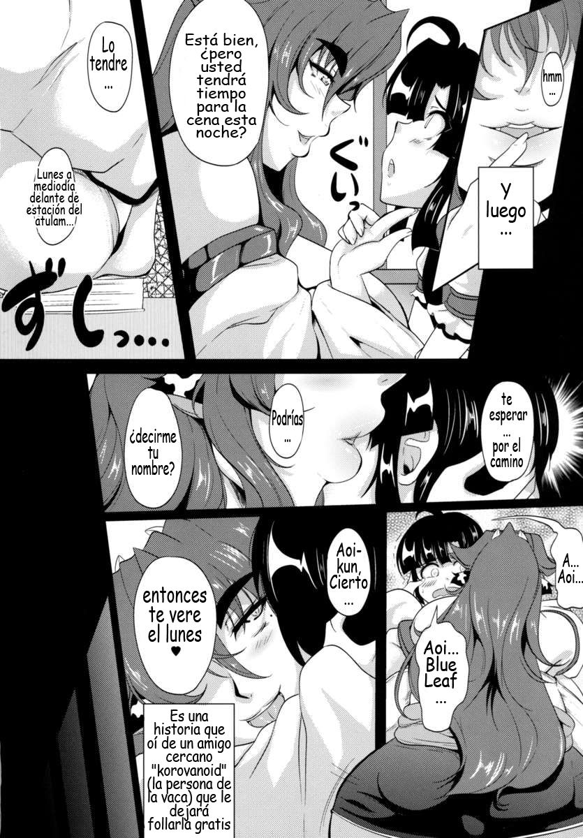 GYU-DON! 3 -The Secret Menu | GYU-DON! 3 El menú secreto page 5 full