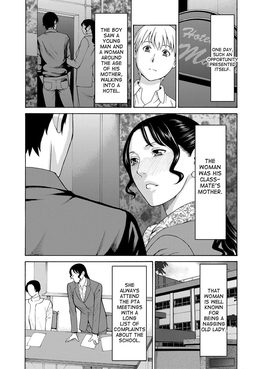 Mitsu ni Muragaru Mushi Joshou | Insects That Gathered Around the Honey Prologue page 3 full