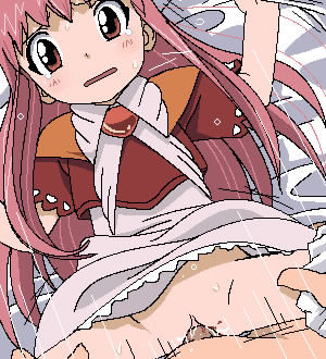 tomu page 2 full
