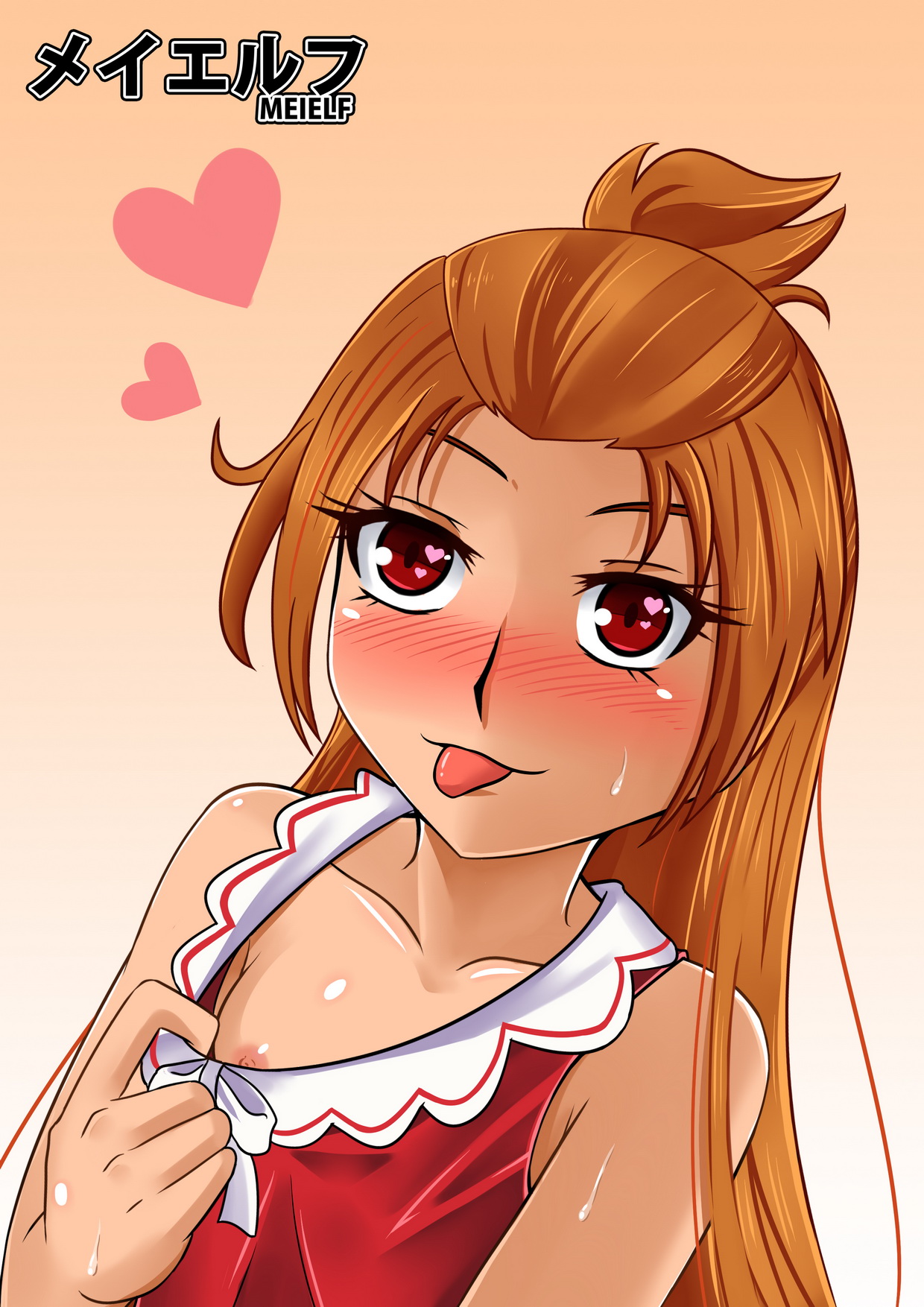 Doki Doki! PreCure page 9 full