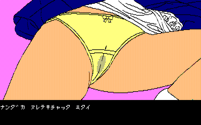 ロリータ姫の絵日記・いけないポーズ集 page 10 full