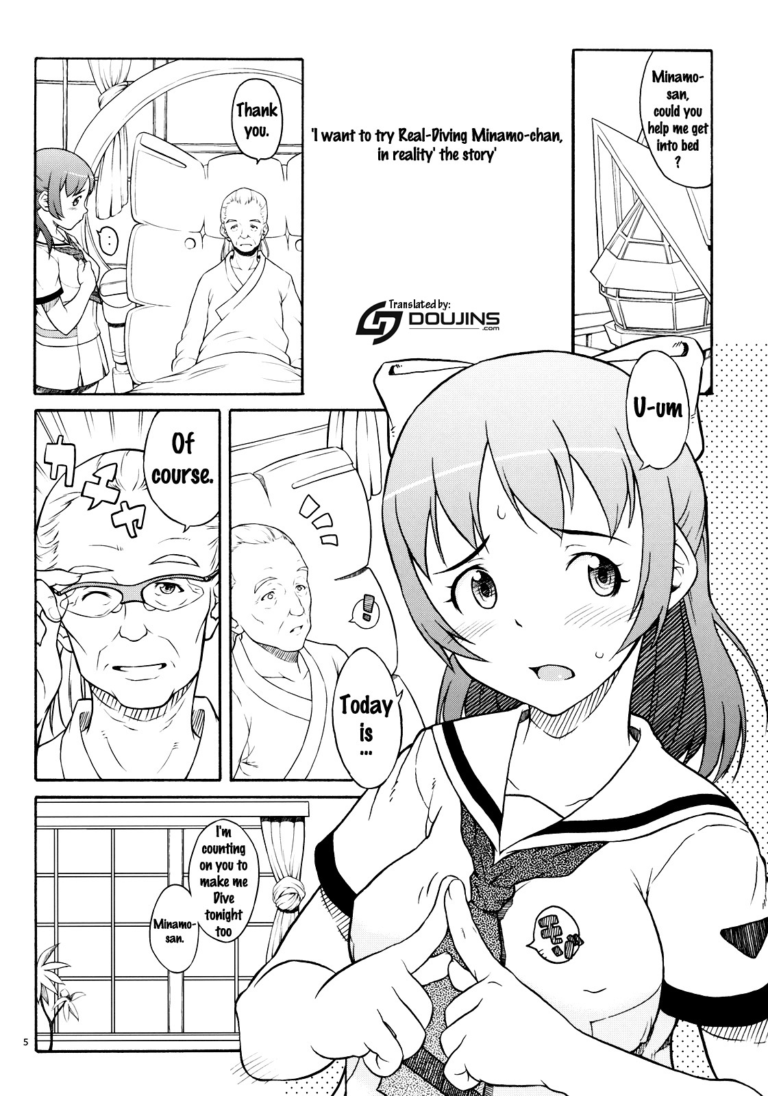 Mucchi Muchi ni Shiteyanyo! page 4 full