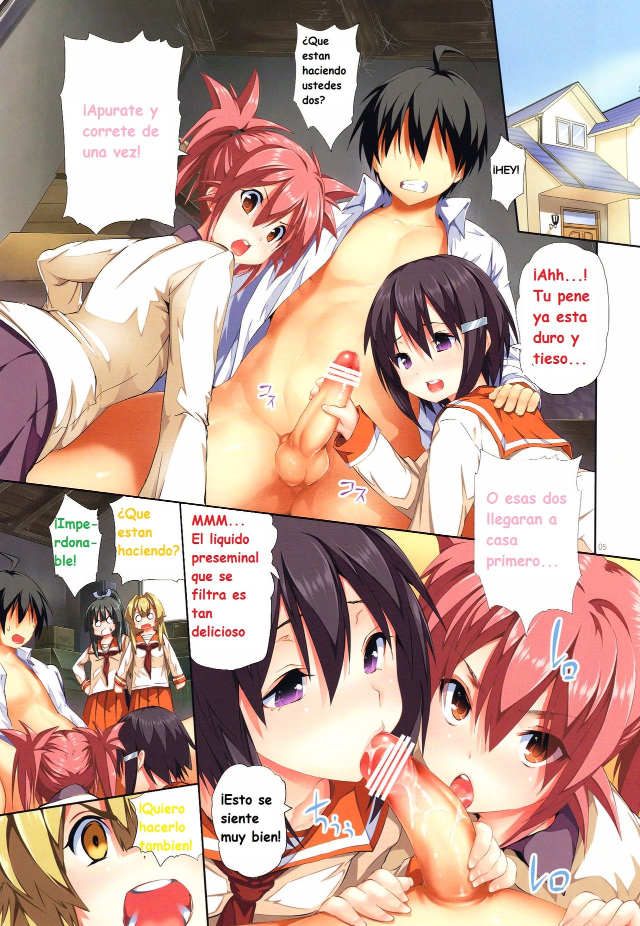 Nayamashi Quartet 1 &amp; 2 Full Color Soushuuhen page 3 full
