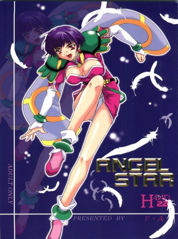 Habat coy 22 - Angel Star cover