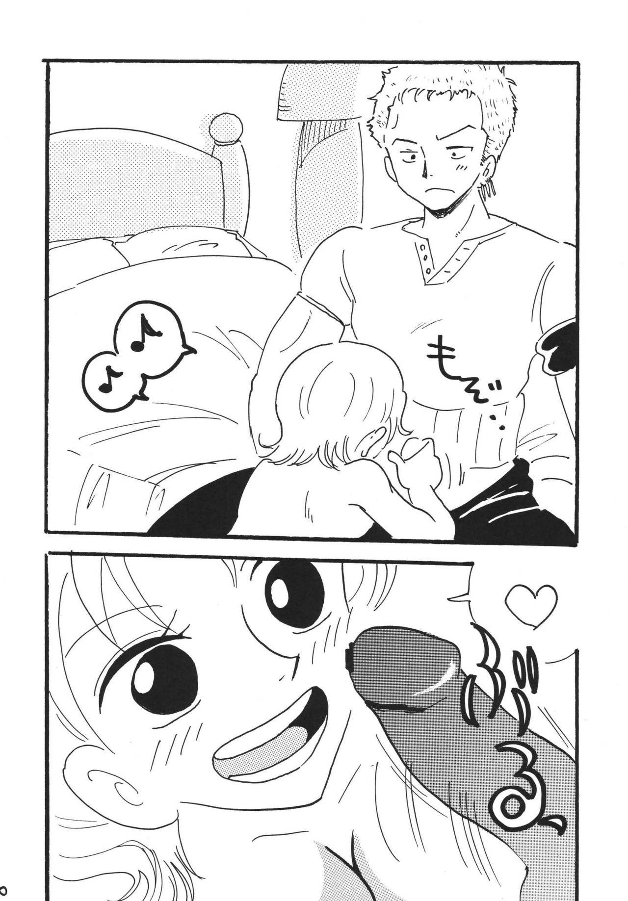 XXX page 6 full