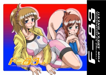 F-83 cover