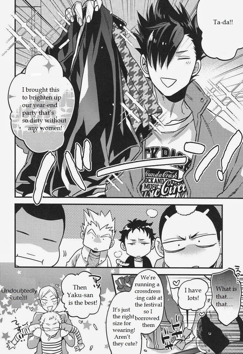 Senpai no Iu Koto Nanode. page 5 full