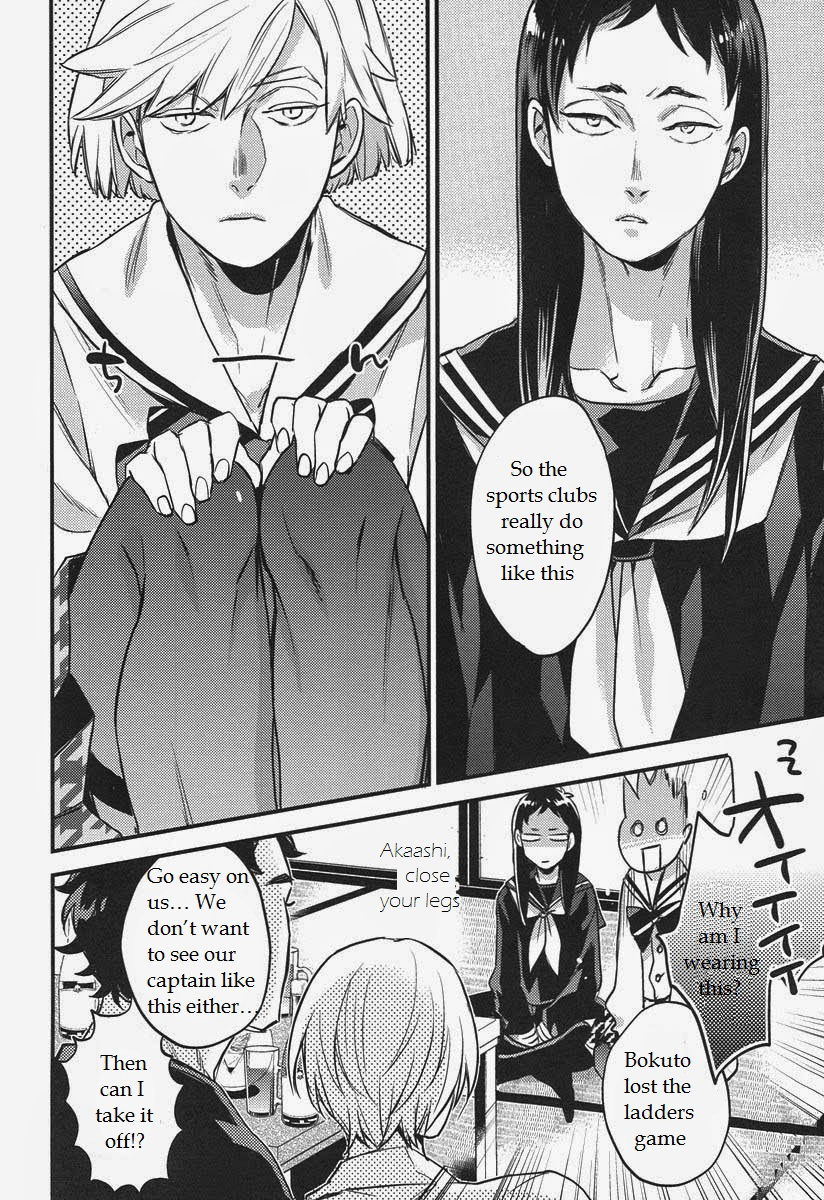 Senpai no Iu Koto Nanode. page 7 full