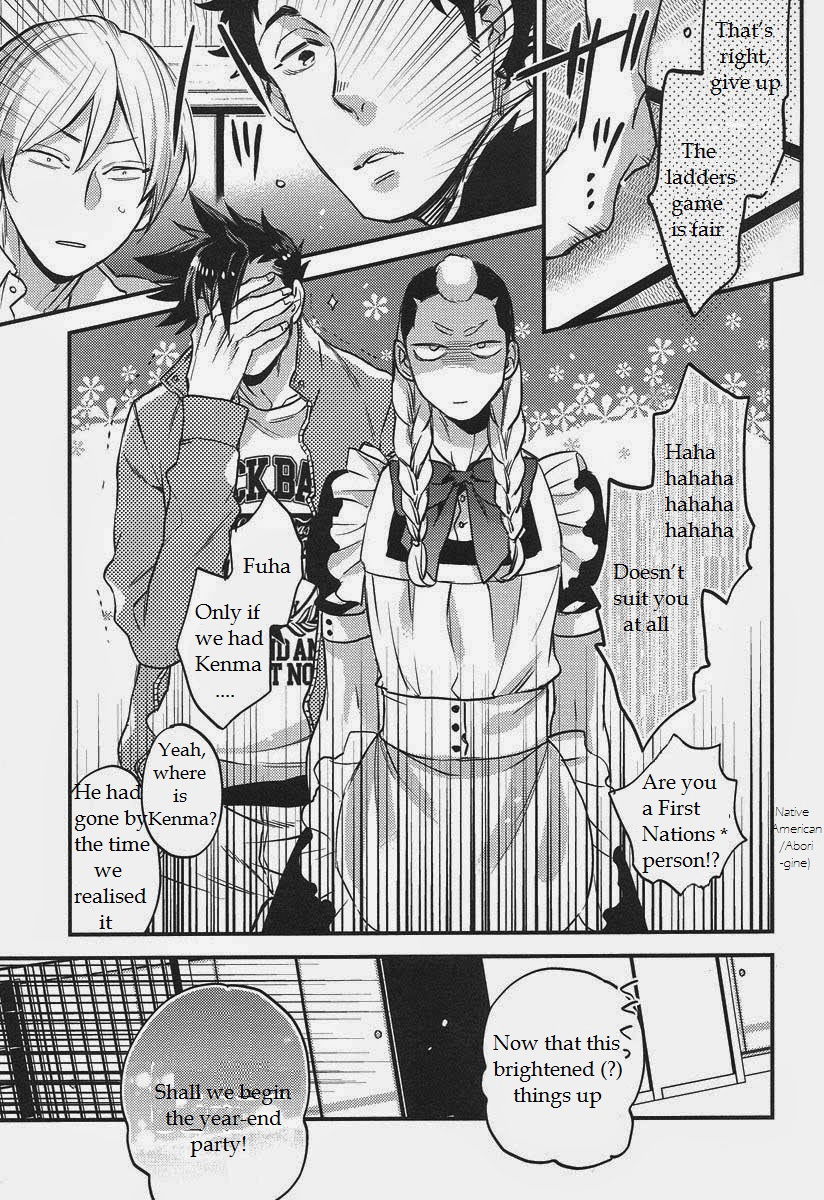 Senpai no Iu Koto Nanode. page 8 full