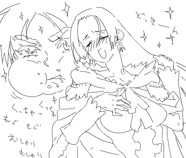 One Piece Fanart by Hamanasu page 9 full