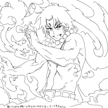 One Piece Fanart by Hamanasu cover