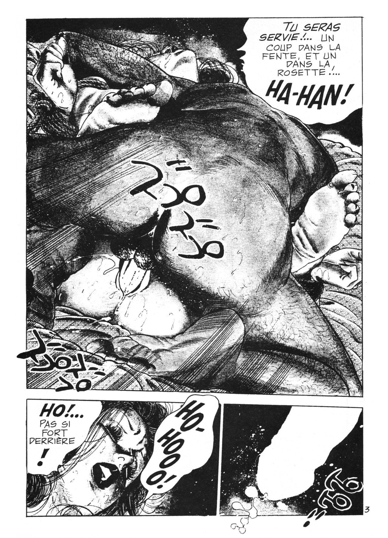 La passion des liens page 4 full