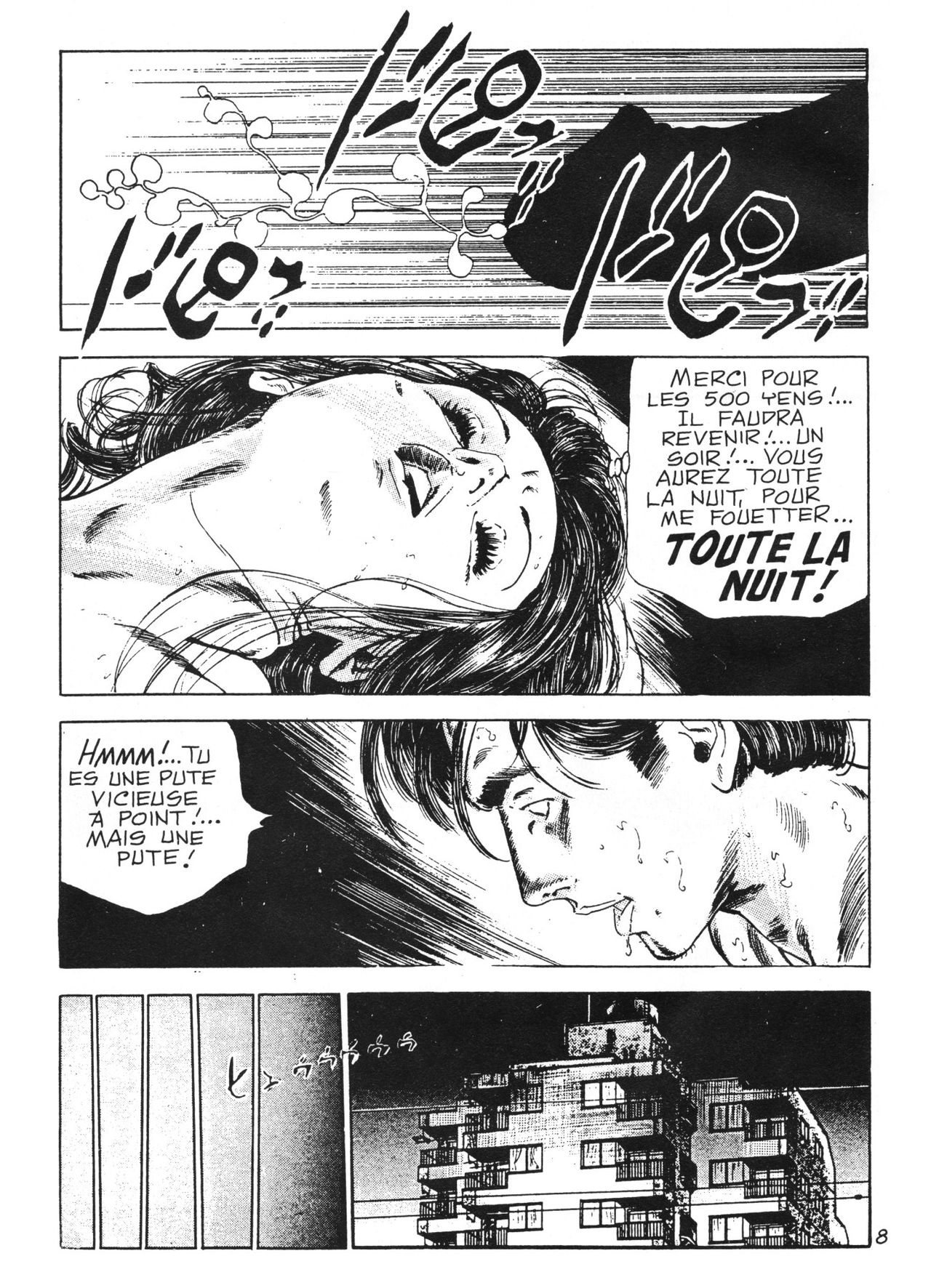 La passion des liens page 9 full
