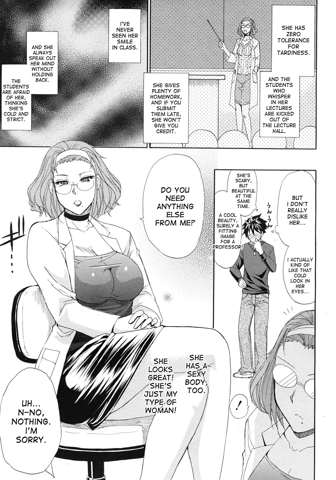 Switch! Omigawa-sensei | Switch! Professor Omigawa page 3 full