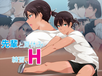 Senpai to Natsuyasumi, Renshuu, H cover