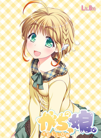 Gachagacha Musume. YELLOW cover