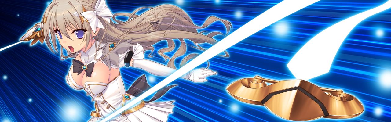 Gensei Shinki Sacred FD page 3 full