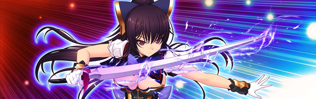 Gensei Shinki Sacred FD page 4 full