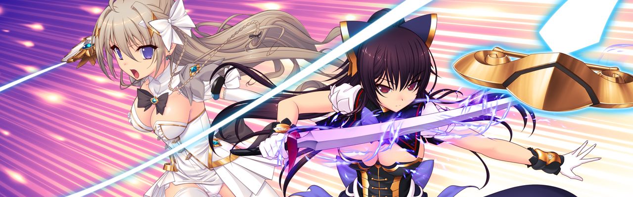 Gensei Shinki Sacred FD page 5 full