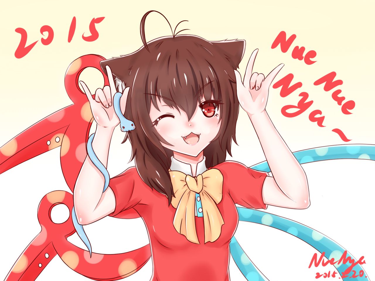 Artist - NueNya page 5 full
