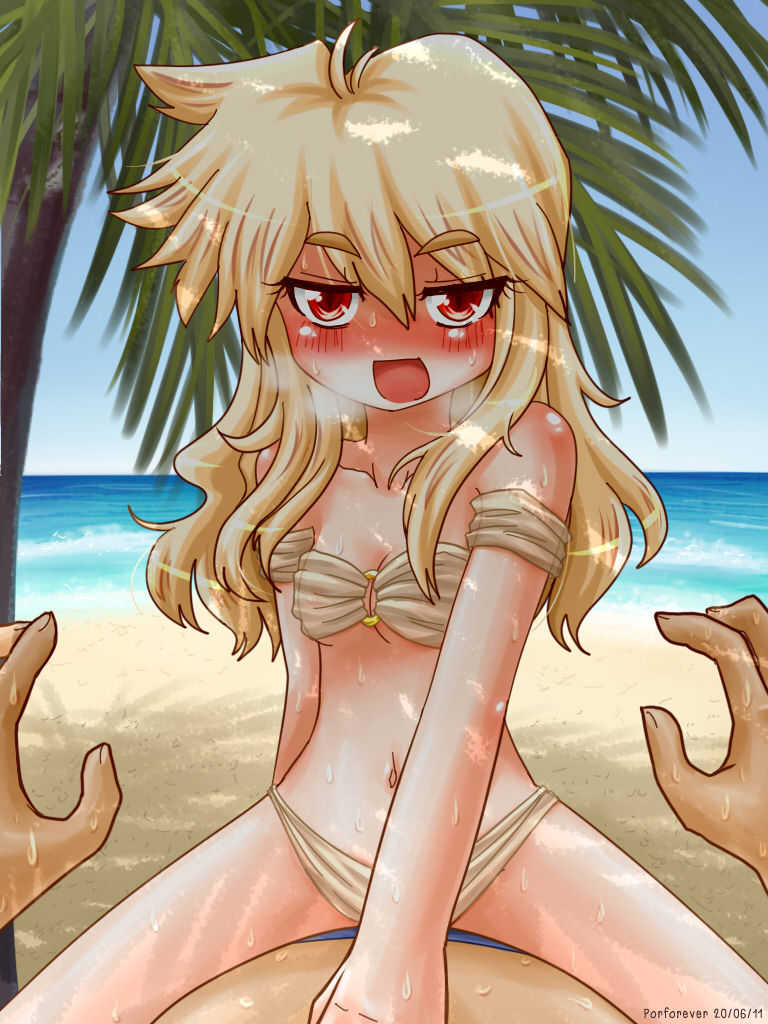 -Artist- Porforever page 3 full