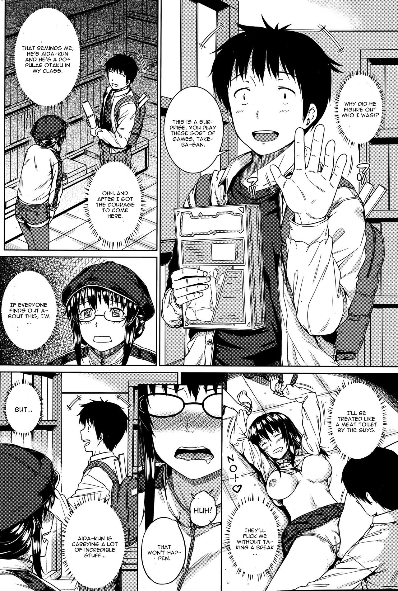 Kanojo Ha H Na Game Nou page 2 full