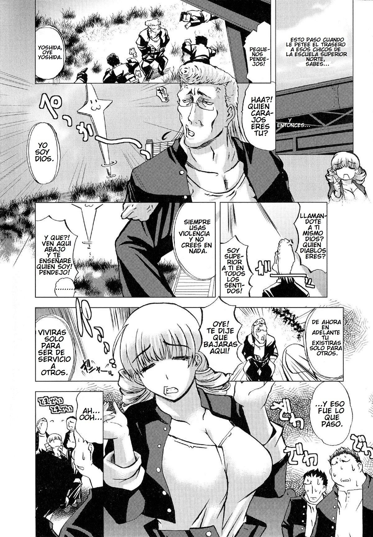 Ore-tachi no! Yoshida-san!! | Our! Yoshida-san! page 2 full