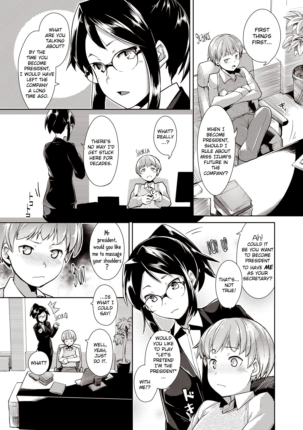 Ore no Hisho! | My Secretary! page 3 full