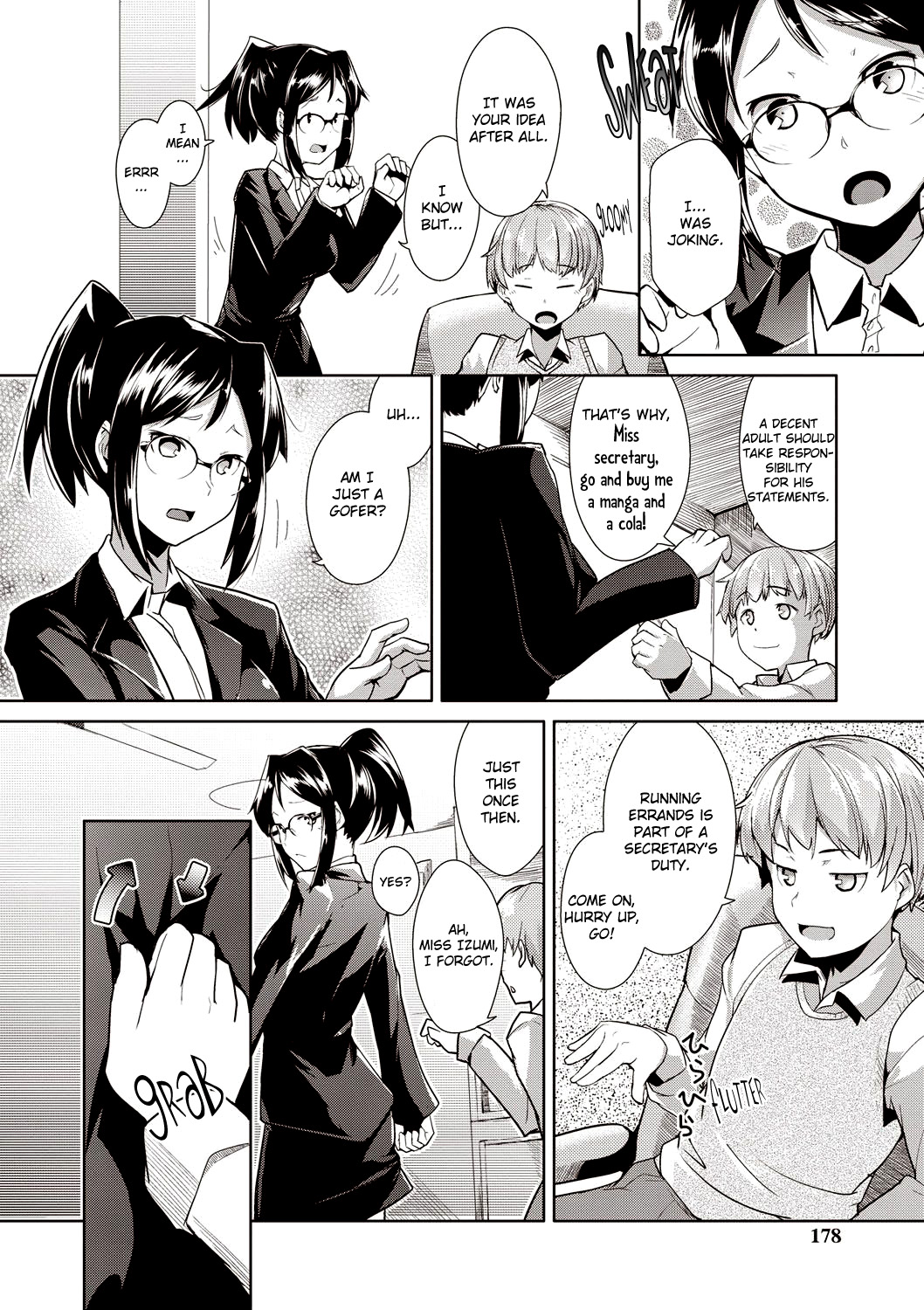 Ore no Hisho! | My Secretary! page 4 full
