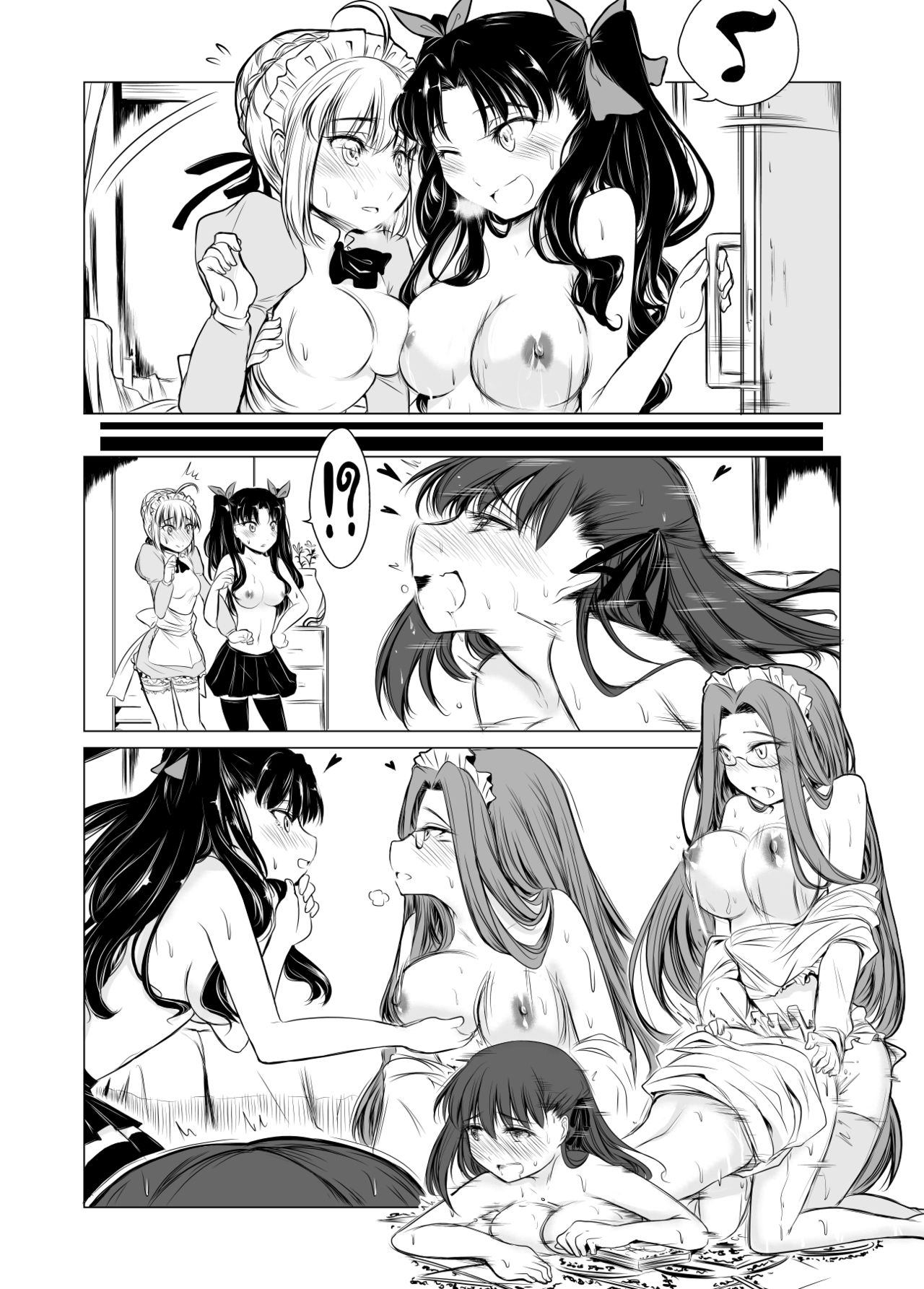 Yurimonium - First Gate page 10 full