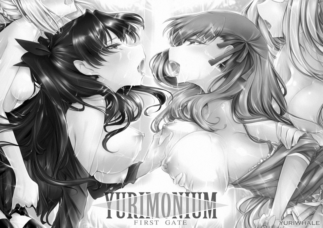 Yurimonium - First Gate page 2 full